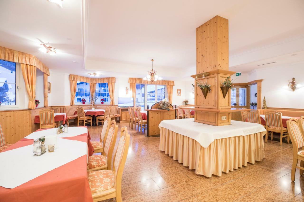 Aparthotel Paradies - Schrempfgut 弗拉绍 外观 照片